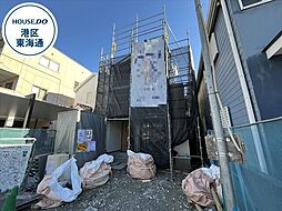 愛知県名古屋市港区港陽２丁目