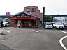 周辺：コメダ珈琲店　南陽町店【コメダ南陽町店】営業時間06:00～21:00※日祝06:00～19:00　モーニングでおなじみのコメダ珈琲。コメダのパンは自社で製造。産地を選り抜き、高品質の小麦粉を使用…