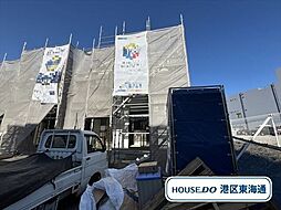 愛知県名古屋市港区名四町