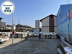 愛知県名古屋市港区七反野１丁目