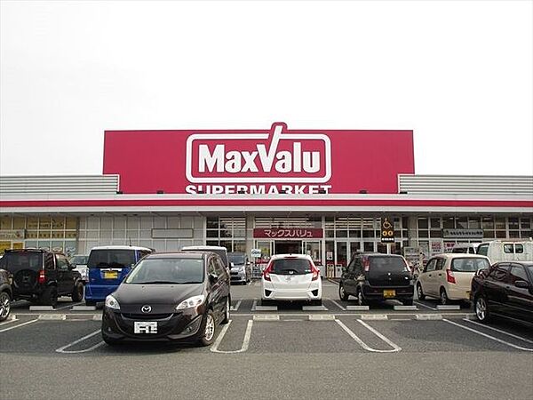 マックスバリュ昭和橋通店　24時間営業のお店。急なお買い物や、お仕事の終わる時間が遅い方には便利。トラックでも入ることが出来るほど広々とした駐車場です。 600m