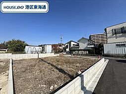 愛知県名古屋市港区船頭場１丁目