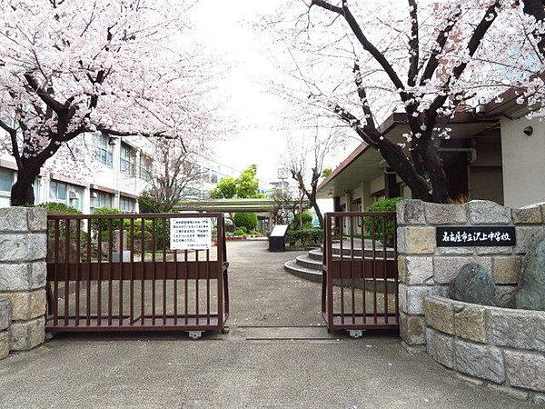 名古屋市立沢上中学校・校訓　自他ともに敬愛し、真実をもってことにあたり、努力を惜しむなかれ・令和3年度学校努力点　「仲間と伝え合い、自ら学ぶ」 1210m