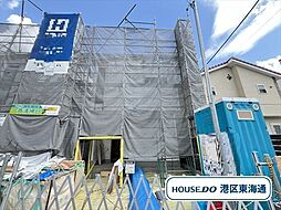 愛知県名古屋市熱田区白鳥１丁目