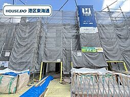 愛知県名古屋市熱田区白鳥１丁目