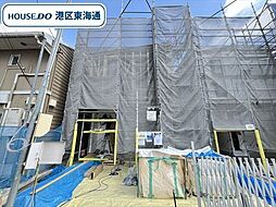 愛知県名古屋市熱田区白鳥１丁目