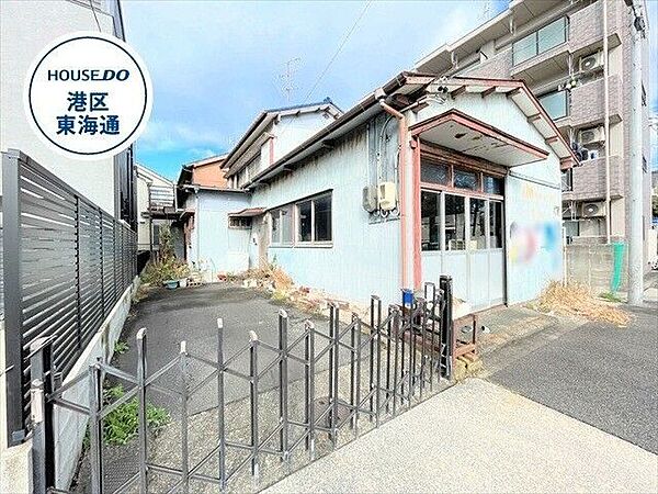 ・名古屋当知郵便局まで徒歩4分(約280m)・V・ドラッグ　当知店まで徒歩6分(約460m)