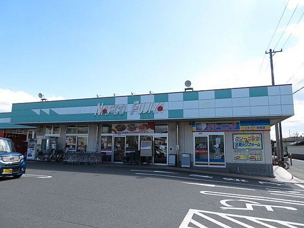 ナフコ不二屋当知店営業時間/9：30～20：00　大型の駐車場があります。新鮮な野菜やお肉がそろっています。お肉はお買い求めやすくおススメです。惣菜コーナーのやきそばもおいしいです。 600m