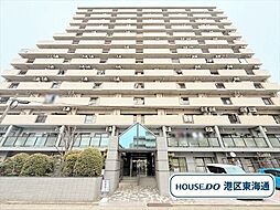 丸美ロイヤル港
