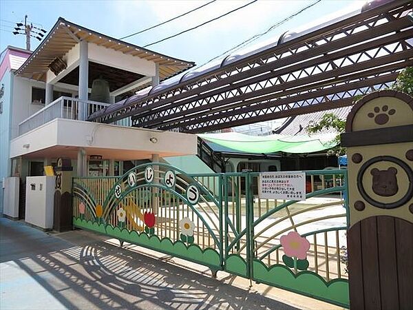誓成保育園パステルカラーでかわいい保育園。年齢に応じた生活習慣を身につけ季節折々の自然の遊びを大切にしています。のびのびと遊んで色々なことを経験し、心豊かに成長していけるように努めています。 400m