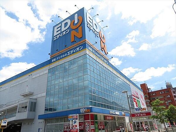 エディオン東海通店【営業時間：10:00～20:00駐車場：313台完備訪問修理受付は「家電の119番　訪問修理受付窓口」にて承ります（受付時間 9:00～19:00）】 520m