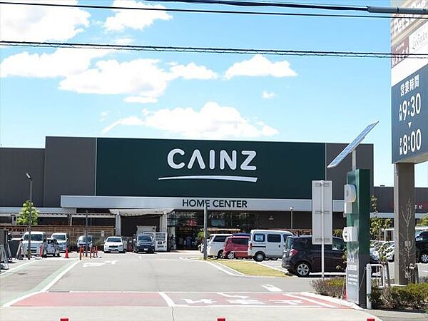 カインズ名古屋当知店営業時間　9：30～20：00　リフォーム、ペット、酒類、ドラッグ、サイクル（自転車）、園芸、フードサービスなどの専門コーナーがあります。店内は広くお買い物もしやすいです…