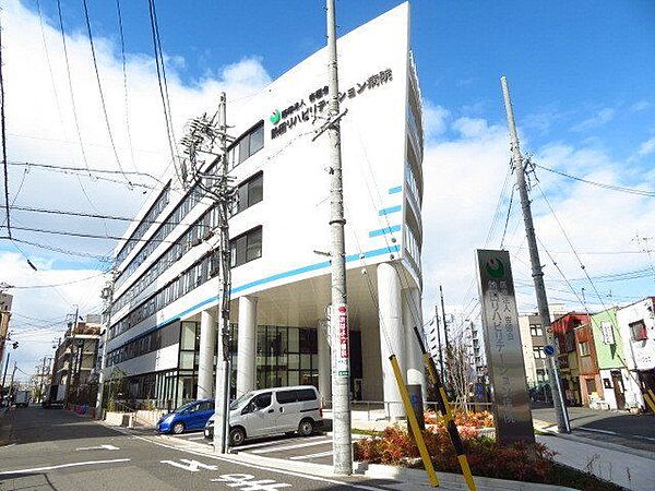 熱田リハビリテーション病院【熱田リハビリテーション病院】地下鉄名港線 日比野駅3番出口より北へ徒歩1分。回復期リハビリテーションを中心に、外来・通所・訪問リハビリテーションなどを提供してい 2810m