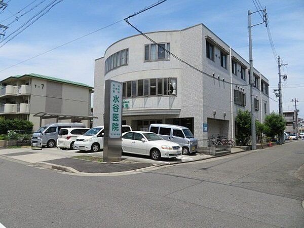 水谷医院診療科目：内科、小児科、眼科診療時間：午前　9:00～12:00　午後　6:00～8:00 250m