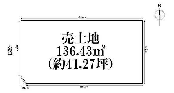 区画図：323000497907