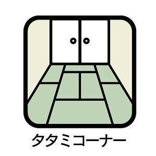 室内設備
