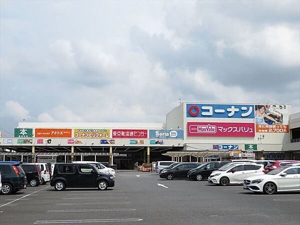 コーナン南十番町店【コーナン南十番町店】営業時間　8：00～21：00　マックスバリューやスポーツジムに本屋さんと多種なショッピングセンターです。ペットのトリミングや一時預かり、ホテル等も対応して…