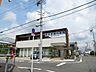 周辺：まさき歯科医院【まさき歯科医院】南十番町ショッピングセンターの西側にある歯医者さん。一般歯科・小児歯科・審美にホワイトニングと幅広い診療を行っています。診療時間/9：30〜12：30、14：30〜…