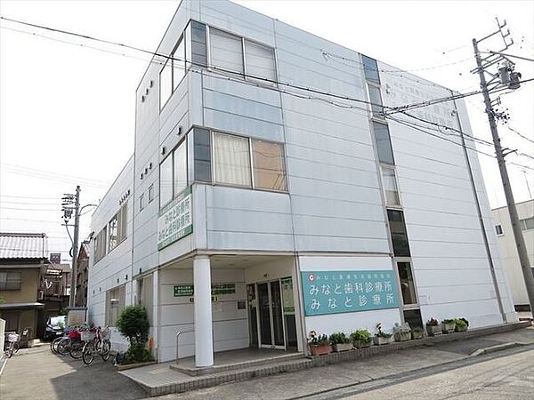 みなと診療所【みなと診療所】高齢化社会に対応した医療と在宅療養を希望される患者さまの往診・訪問、協立総合病院や他施設との連携による一層の在宅医療の充実を目指しています。診療科目/内科、小児科、放射…