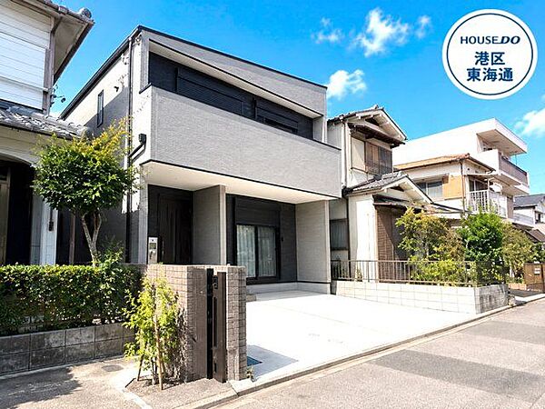 ・カネスエ砂美店まで徒歩10分(約740m)・ロピア 名古屋みなと店まで徒歩14分(約1120m)
