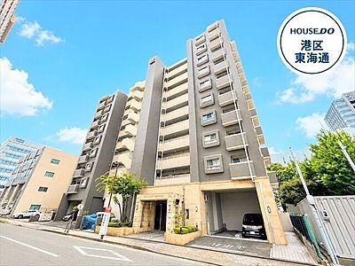 外観:●エリア●西築地小学校/東港中学校●最寄り駅●名港線「名古屋港」駅まで徒歩約1分 外観:●エリア●西築地小学校/東港中学校●最寄り駅●名港線「名古屋港」駅まで徒歩約1分