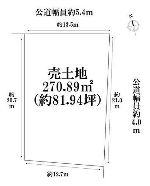 区画図：323000514656