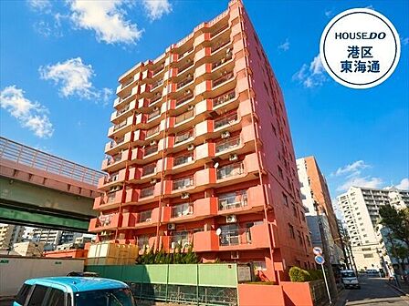 ・ヤマナカ日比野店まで徒歩4分(約290m)・スギ薬局 日比野店まで徒歩6分(約470m)