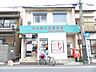 周辺：名古屋大宝郵便局【名古屋大宝郵便局】窓口　平日 9:00〜17：00、（貯金窓口 9：00〜16：00）　ATM　平日 9：00〜17：30、土曜 9：00〜12：30駐車場　なし 450m