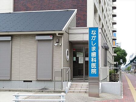 なかしま歯科医院【なかしま歯科医院】地下鉄「六番町」駅から徒歩6分。駐車スペース4台。やさしいと評判の先生です。歯医者さんが苦手なお子さんにも安心ですね。 390m