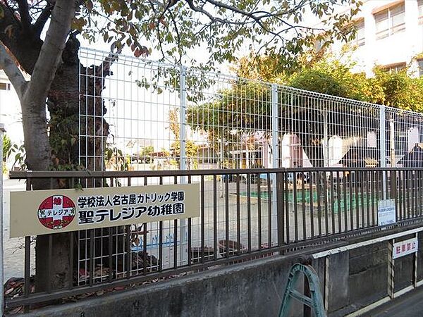 聖テレジア幼稚園人間は誰一人として変わることの出来ない大切な存在というキリスト教人間観に基づき、1人1人の違いを大切に、1人1人と向き合う保育を心掛けています。 680m