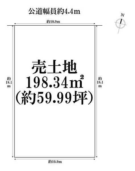区画図：321000084699