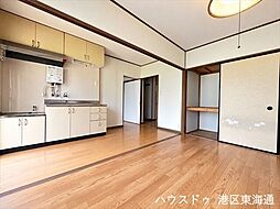 野立ハイツC棟