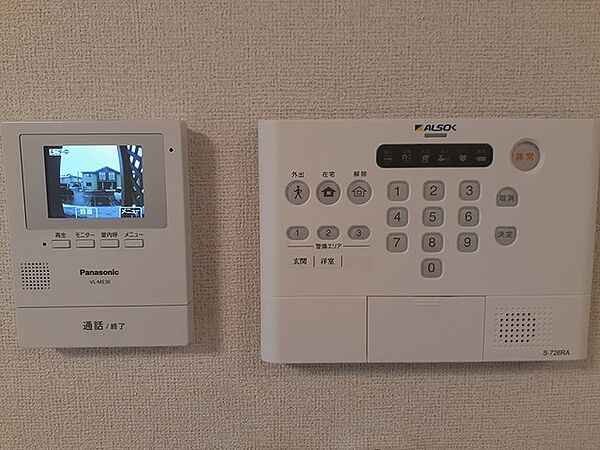 スプリング　ファインII 103｜富山県高岡市角(賃貸アパート1LDK・1階・44.74㎡)の写真 その13