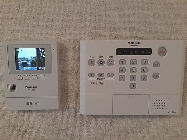スプリング　ファインII 104｜富山県高岡市角(賃貸アパート1LDK・1階・44.74㎡)の写真 その12
