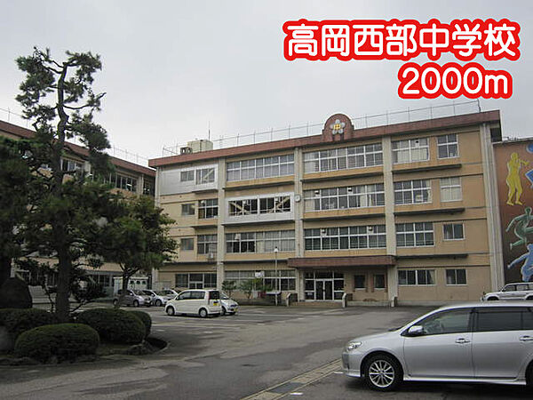 画像19:高岡西部中学校（2000m）