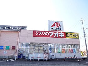 野村第一ビル 301 ｜ 富山県高岡市野村724（賃貸アパート1R・3階・47.05㎡） その18