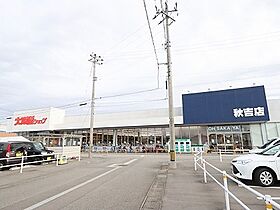 富山県富山市中川原145（賃貸アパート1LDK・1階・32.61㎡） その18