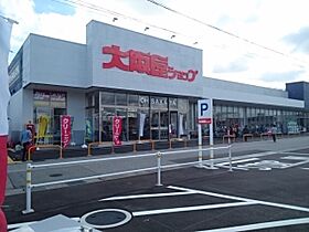 ラポール中川原B  ｜ 富山県富山市中川原（賃貸アパート2LDK・2階・52.99㎡） その17