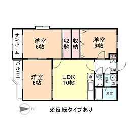 ラ・ポワールはやし 3階3LDKの間取り