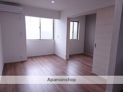 富山地方鉄道本線 新庄田中駅 徒歩12分の賃貸アパート 1階1LDKのリビング/ダイニング