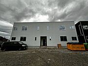 朝菜町駅より徒歩15分 2階 新築の賃貸物件