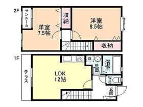 間取り：216006247573