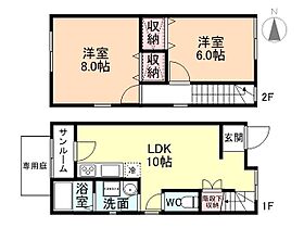 間取り：216007018738