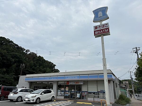 ローソンまで約340ｍ