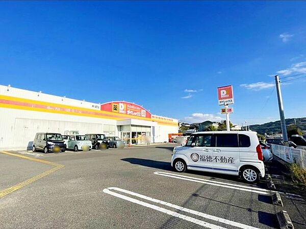 アルディア田崎壱番館 ｜長崎県大村市久原２丁目(賃貸マンション1LDK・4階・40.32㎡)の写真 その23