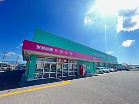 フェリーチェ杭出津  ｜ 長崎県大村市杭出津１丁目（賃貸アパート1LDK・2階・45.54㎡） その27