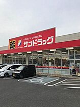 BRAVAS  onibashi  ｜ 長崎県大村市鬼橋町（賃貸アパート1LDK・2階・32.59㎡） その19