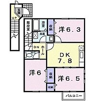 間取り：242001766748