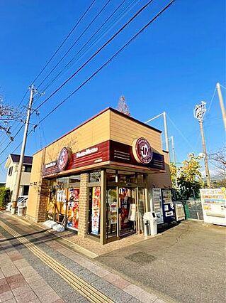 アルディア田崎壱番館_周辺_4
