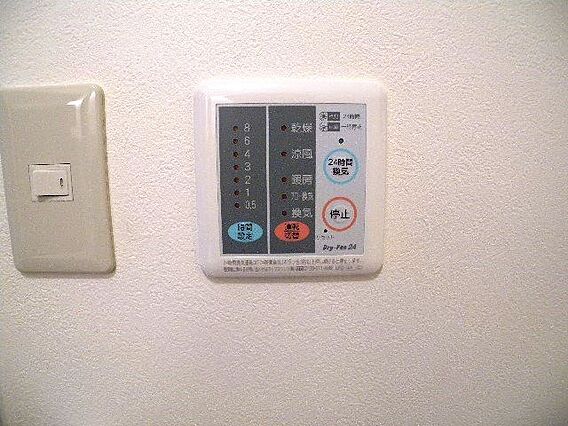 アルディア田崎壱番館_内装_8